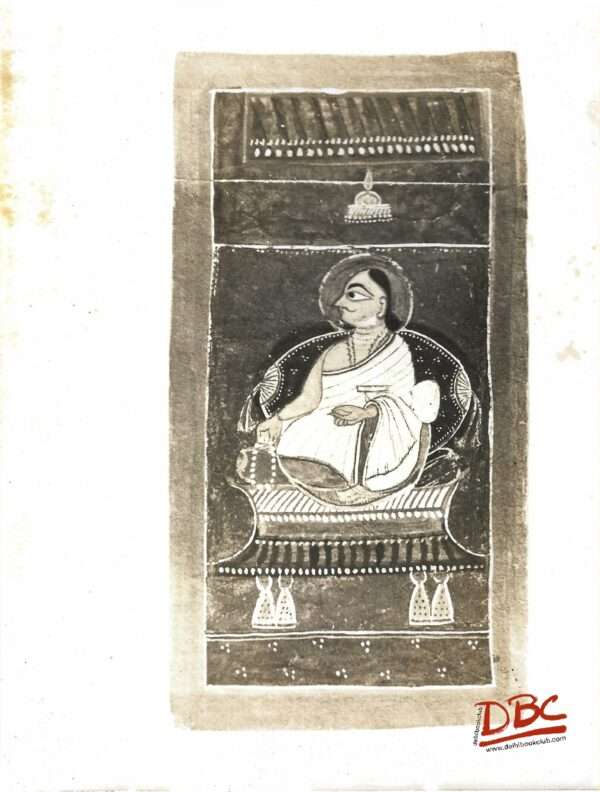 Painting Devotee Rajasthan King With Yapanapala