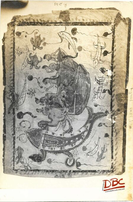 Elephant  Shapev Book in Front of a Big Fish