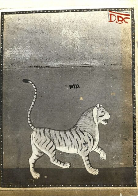 Paper Rashi Paintig Singha (Rajsthan)