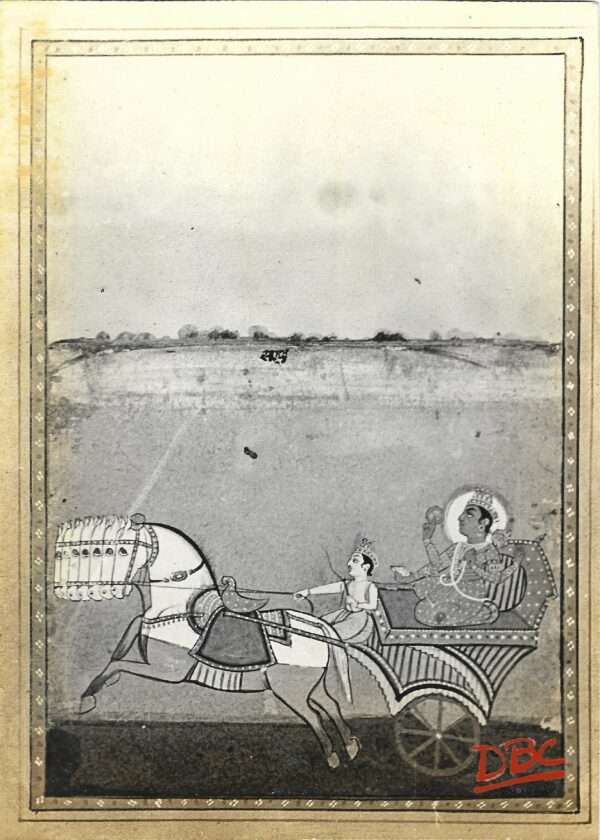 Paper Rashi Paintig Surya (Rajsthan)