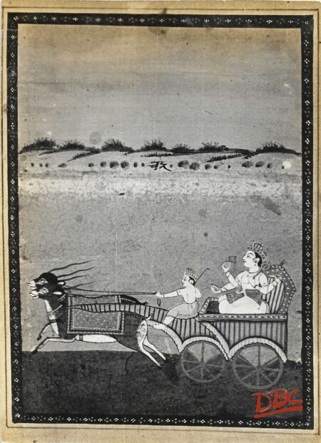 Paper Rashi Paintig - Chandra (Rajsthan)
