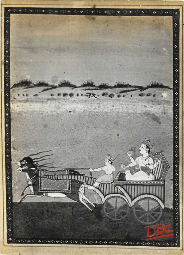 Paper Rashi Paintig - Chandra (Rajsthan)