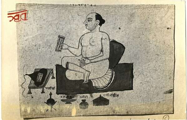 Paper Painting Rajasthan Devotee