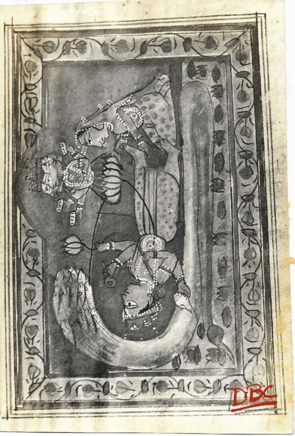Painting Miniature Kashimir Ananta Sayin Vishnu, Brahma & Laxmi