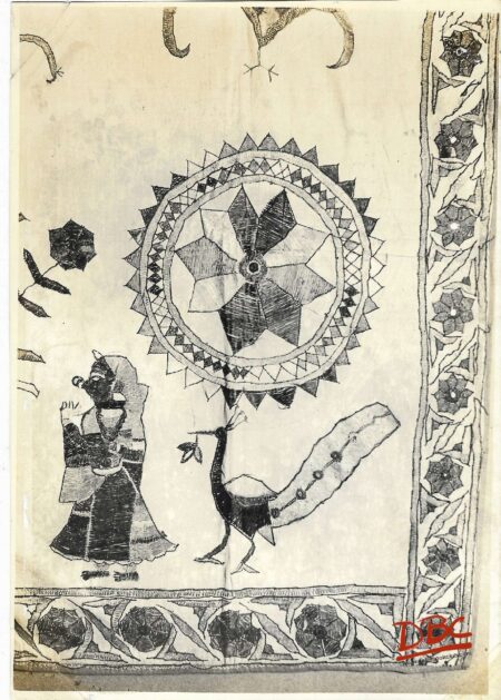 Embed  Wall Hanging Textile (Rajasthan)