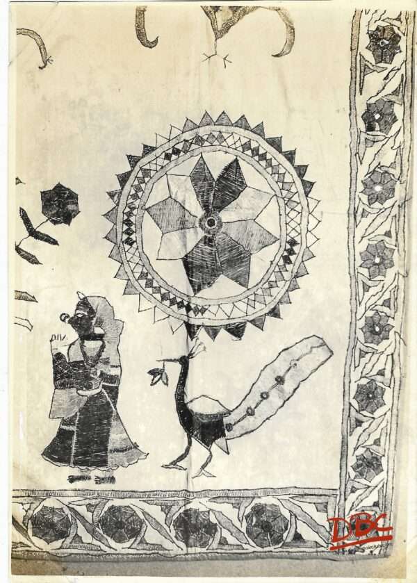 Embed  Wall Hanging Textile (Rajasthan)