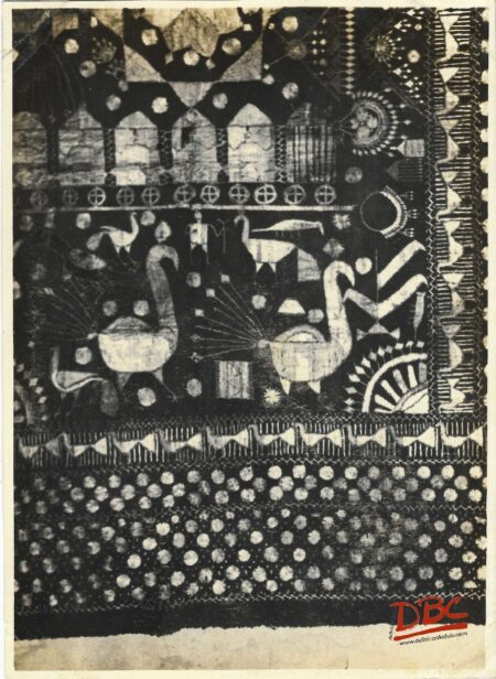 Brocode Table Cover Cotton (Punjab)