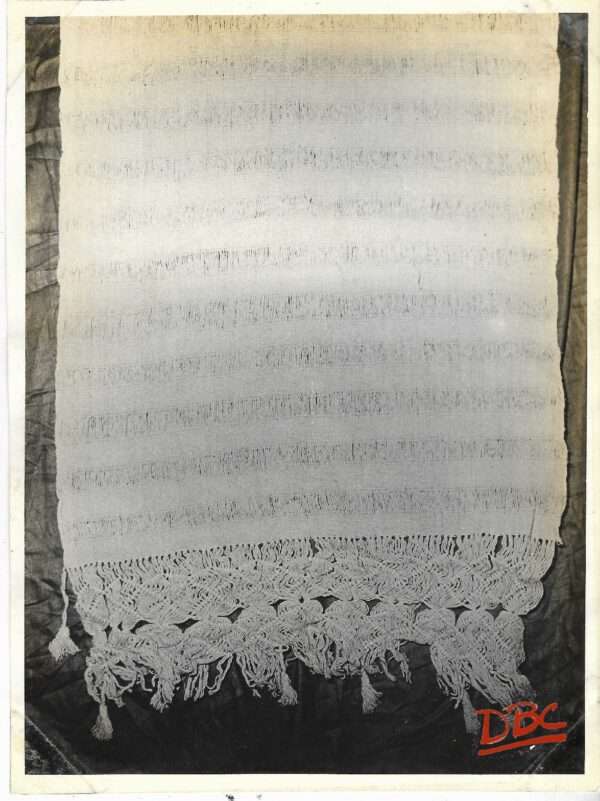 Red Shawl Woolen (Philippines)