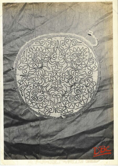Embed Worked Pittonside Cover Cotton (South India)
