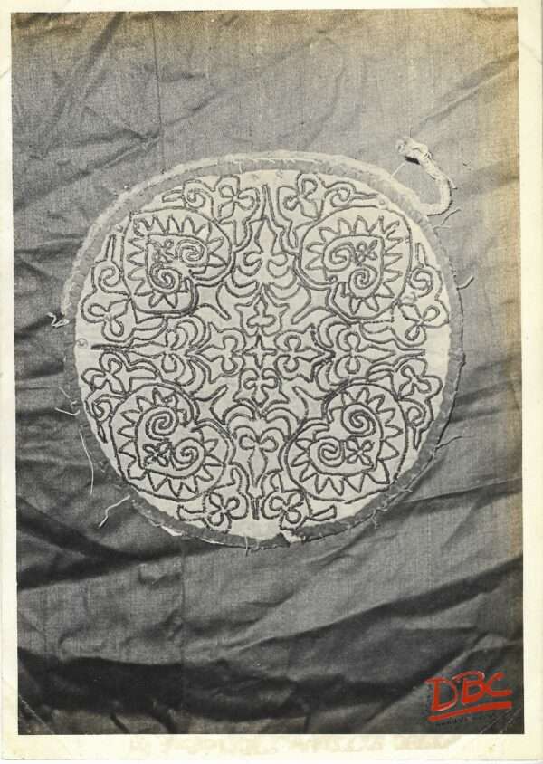 Embed Worked Pittonside Cover Cotton (South India)