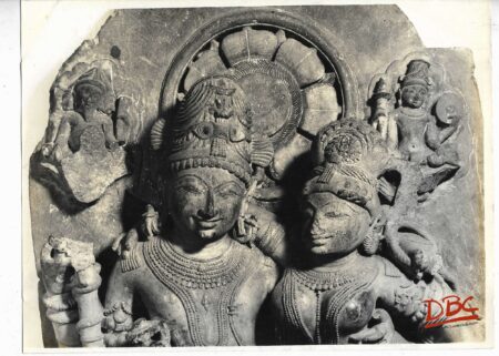 Indian Museum : Uma Maheswar