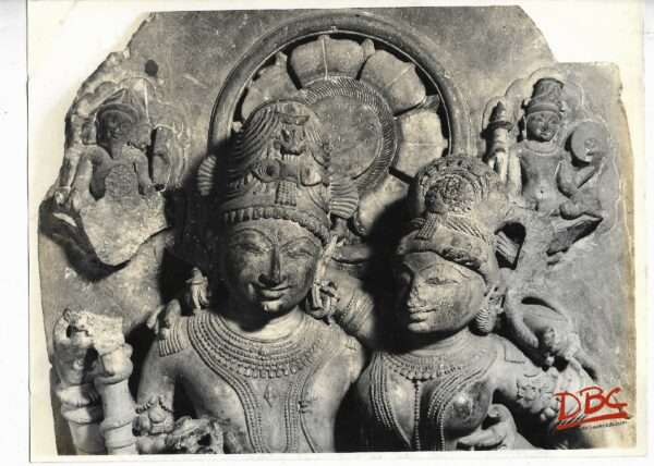Indian Museum : Uma Maheswar
