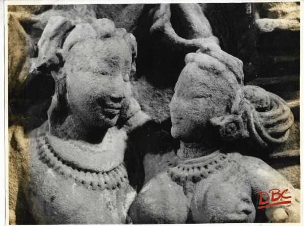 Raipur Museum : Siva Parvati