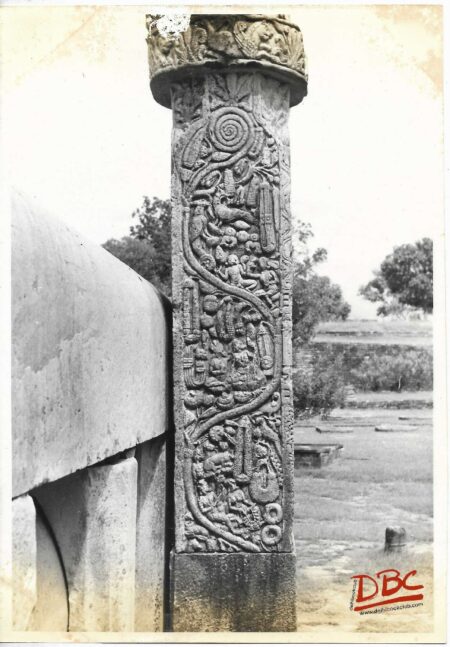 Sanchi - Stupa I - Western Pillar