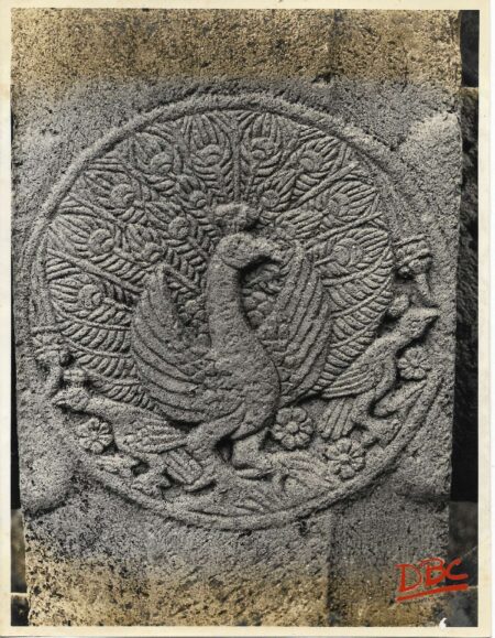Sanchi Stupa II - Mediallion