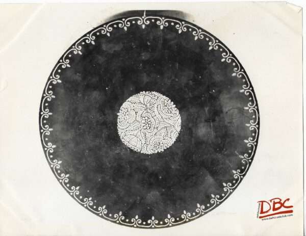 Bidri Plate