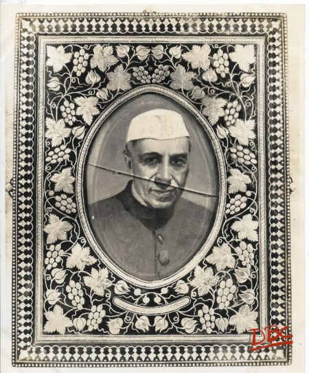 Photo Frame