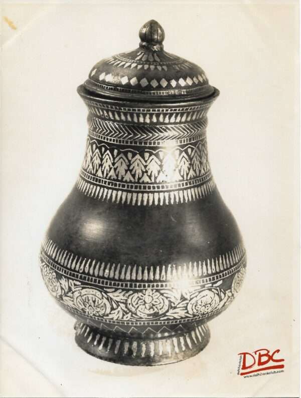 Pot Bidri