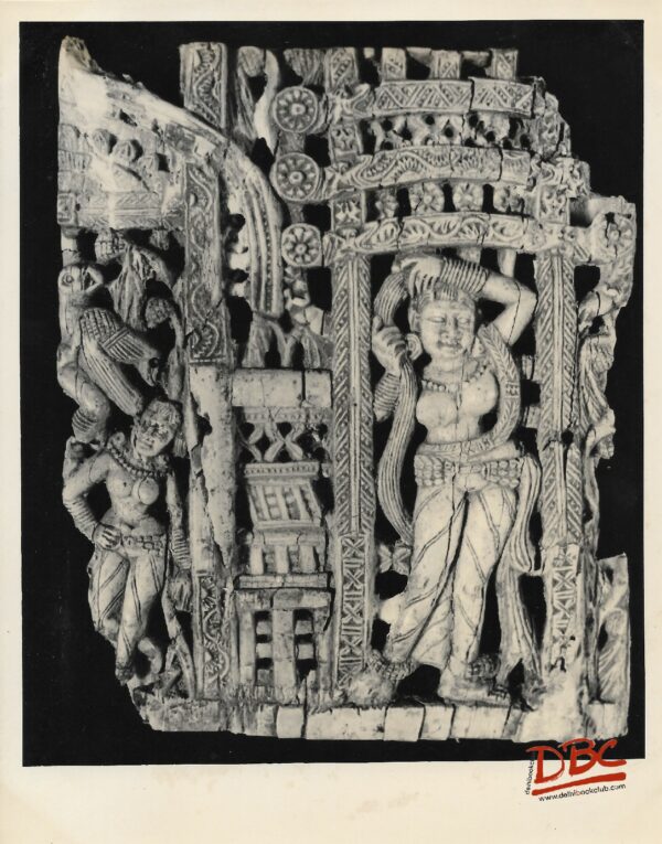 Arch Gateway Depicting Female Figure