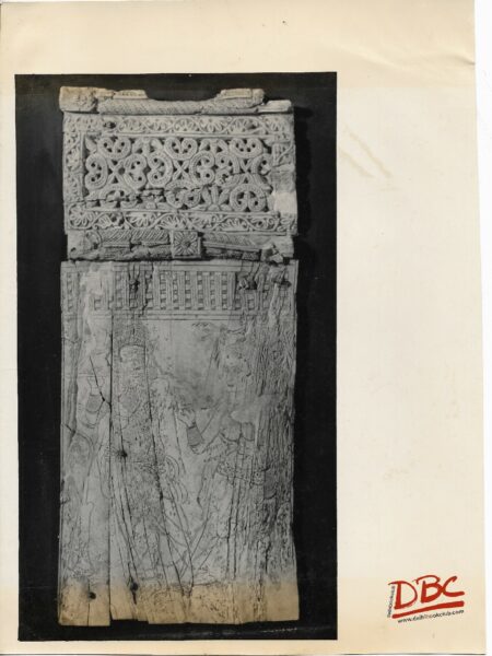 Panel Decorated With Human Figures
