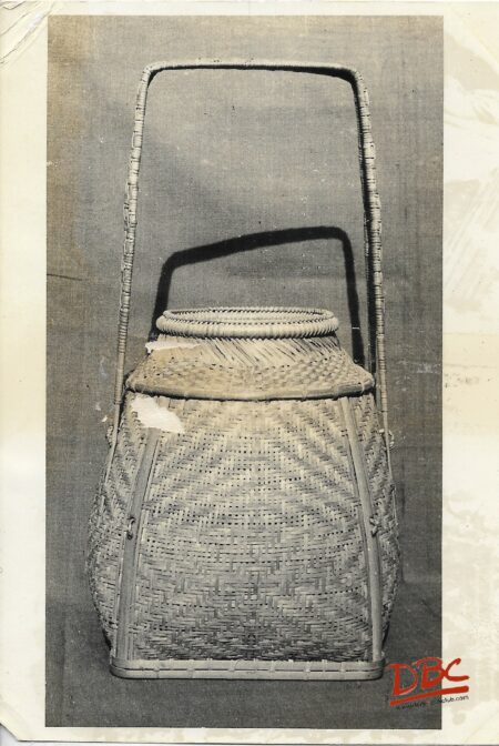 A Condition With a Lid & Handle - Basketry Work