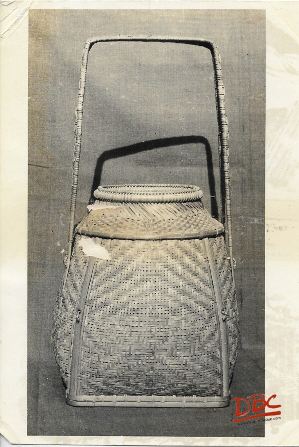 A Condition With a Lid & Handle - Basketry Work