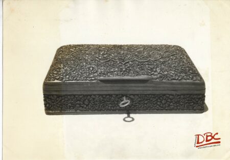 A Box - Made of Metal