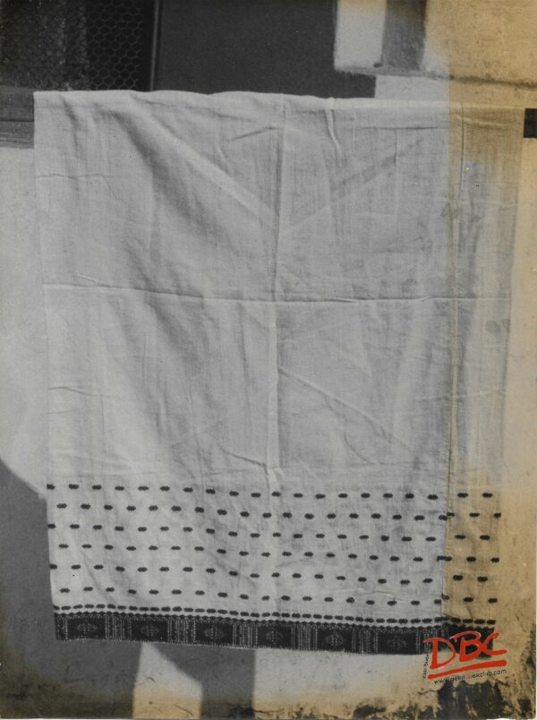 Pillup Skirt Used By The Miri Women