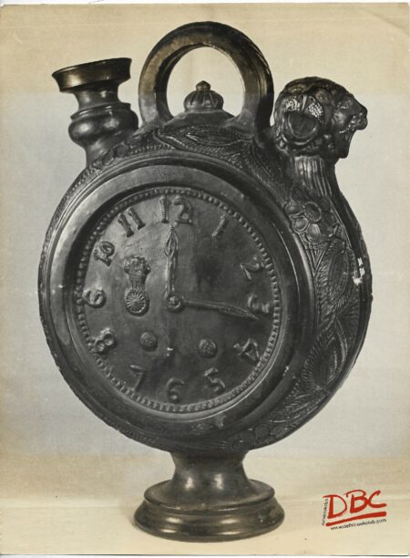 Sorahi Eastern Tritcher Engraved With Clock and Floral Designs on Both Sides Used For Staring Water