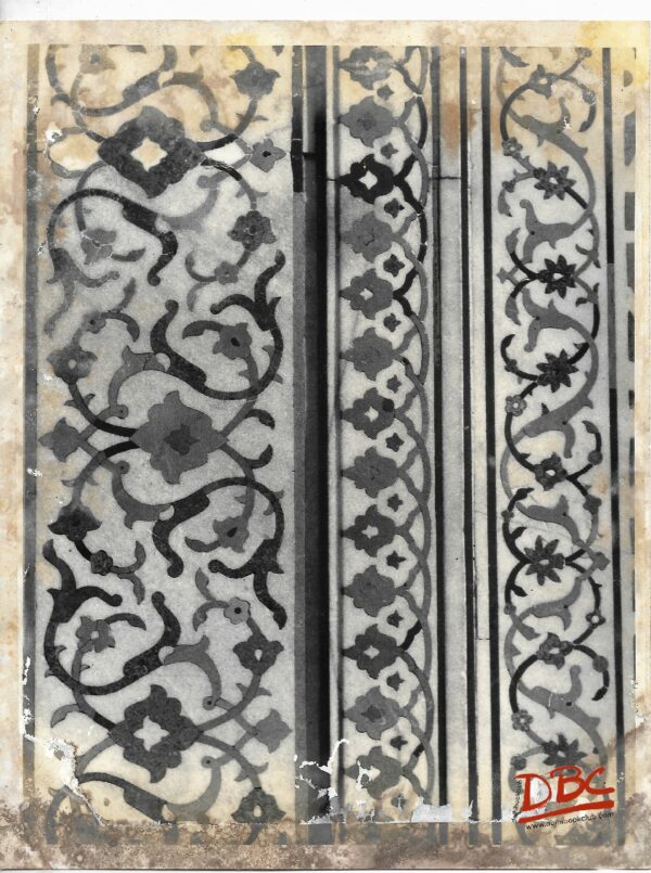 Agra Itmatuddaula Inlay Details