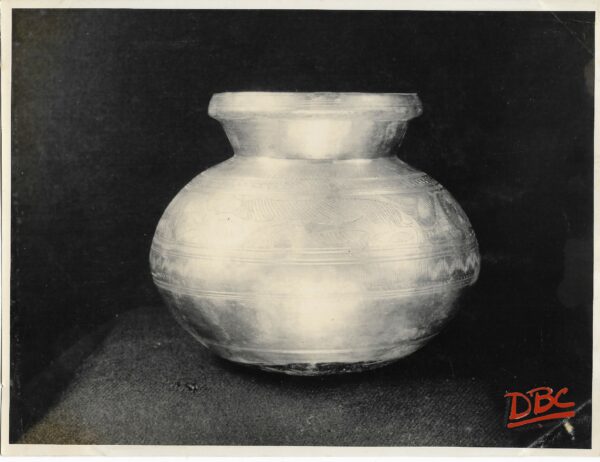 Bowl - Brass