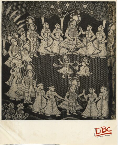 Lace Work Nathedawara