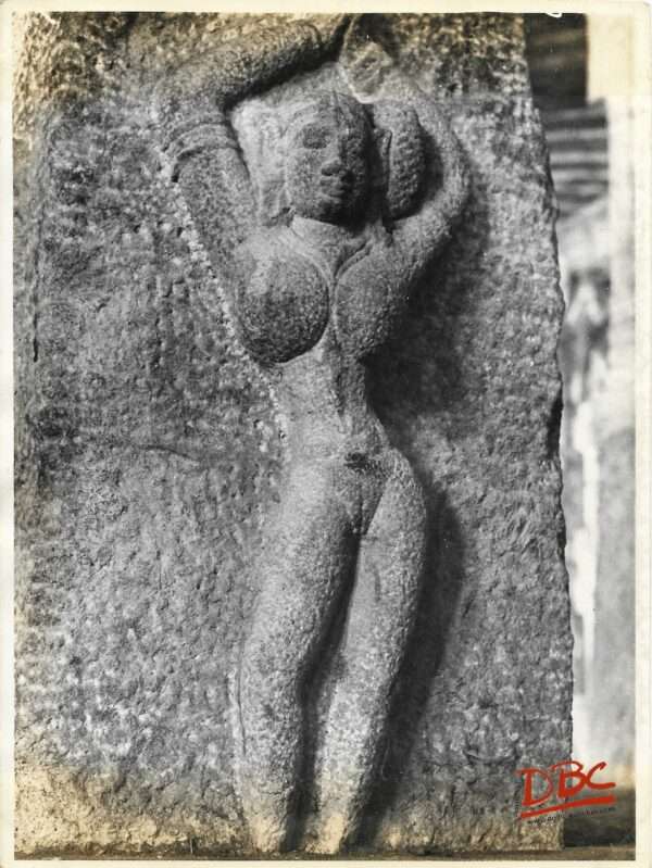 Trichinopoly - Srirangam A Deity
