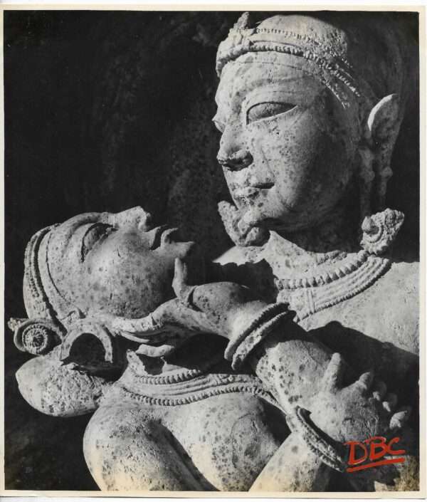 Konark : Embraced Couple From Jagmohan