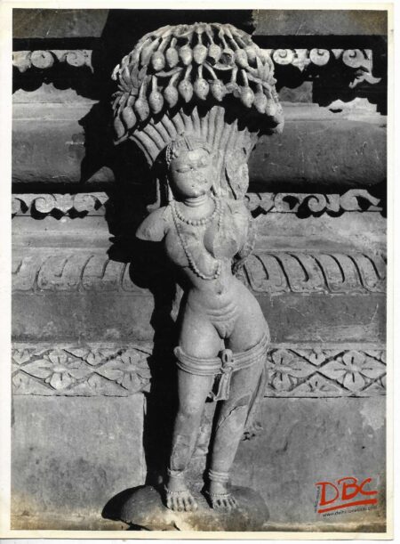 Markanda : A Female Figure Under a Mango Tree