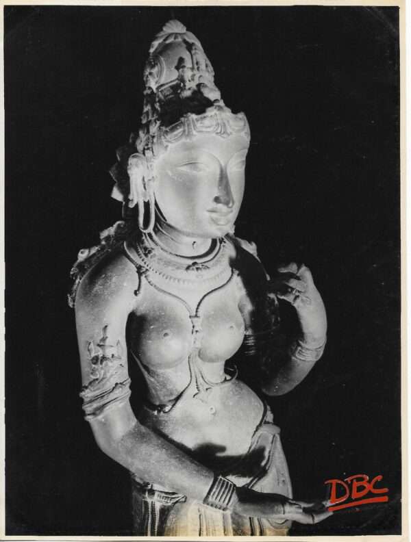 Tanjor Art Gallery : Bust of Parvati