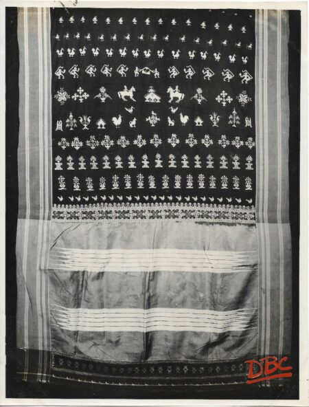 Textile : Assan (Small Carpet)