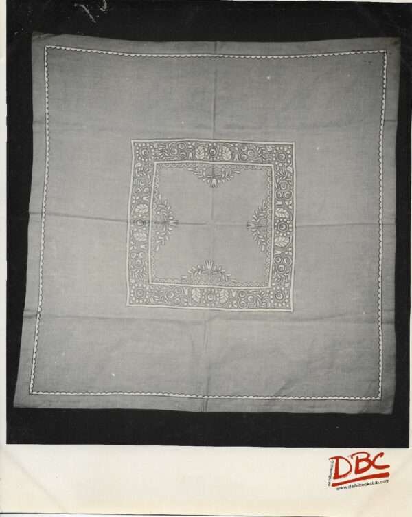 Textile Embroidered Piece