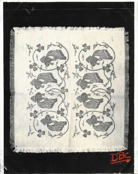 Embroidered Mat