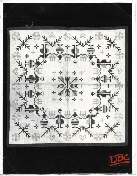Printed Textile Piece