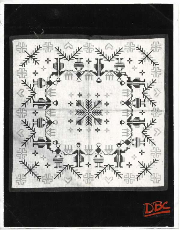 Printed Textile Piece