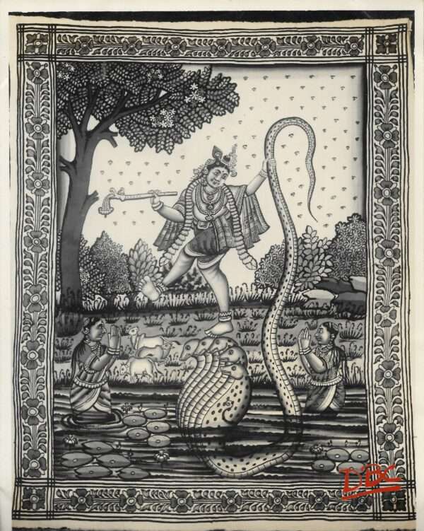 Textile Piece : Kalia Naga Daman