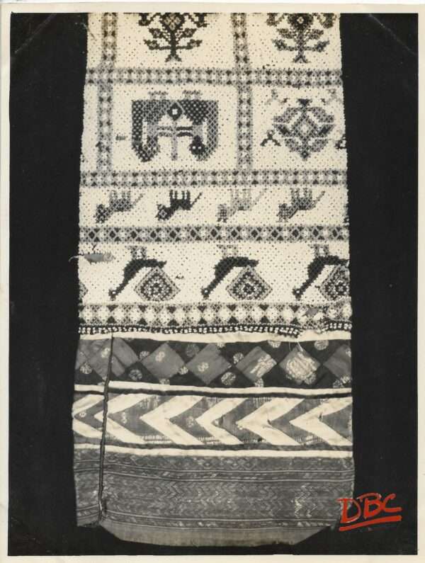 Pillow Case