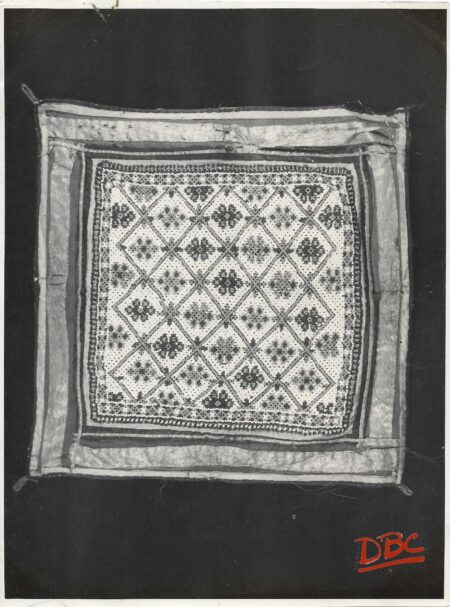 A Square Piece