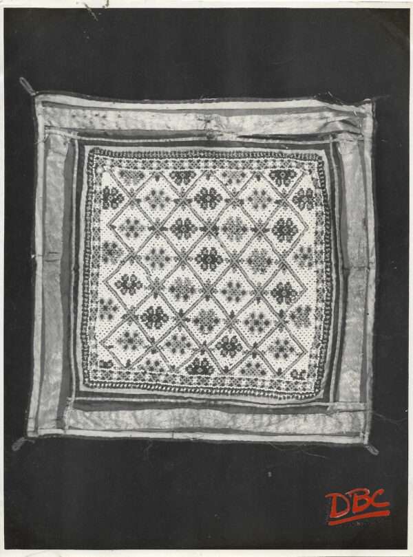 A Square Piece