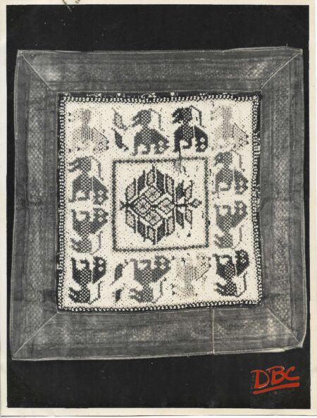 A Square Piece
