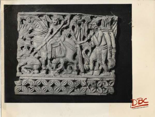 Wall Plaque Depicting Musical Scene