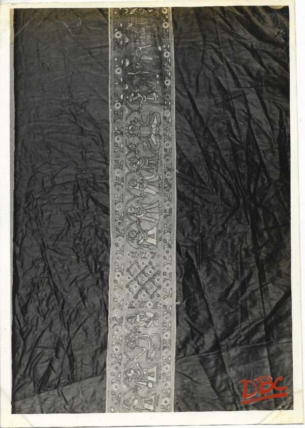 Tex (Embroidered Panel)