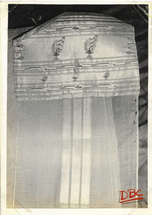Tex (Turban Cloth)