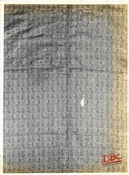 Tex (Brocade Piece)